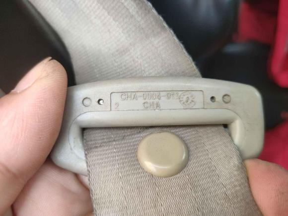 [苏州·苏E] 二手金杯阁瑞斯2015款 2.0L经典版 标准型长轴7/9座