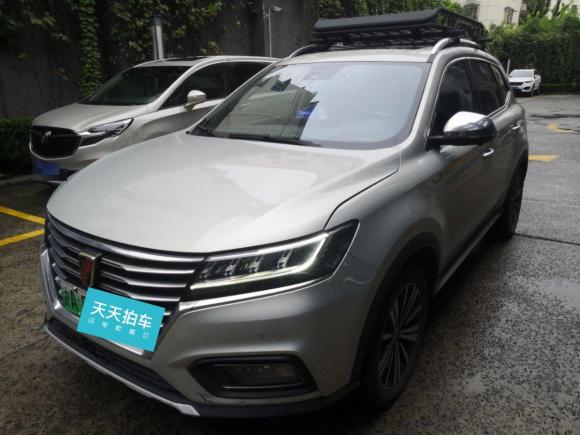 荣威荣威RX5新能源2017款 eRX5 50T 混动互联尊荣旗舰版「上海二手车」「天天拍车」