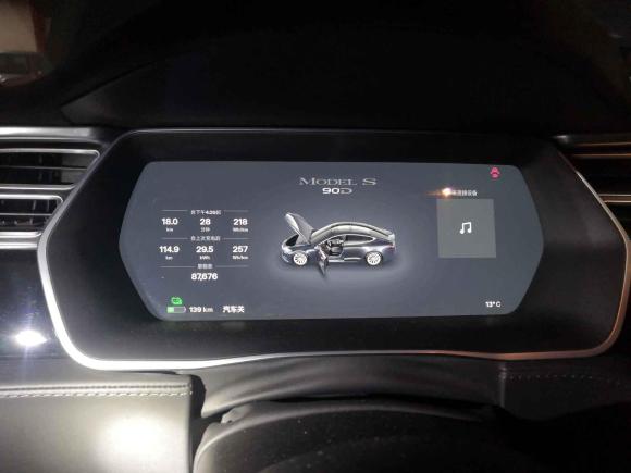[杭州·浙A] 二手特斯拉Model S2016款 Model S 90D