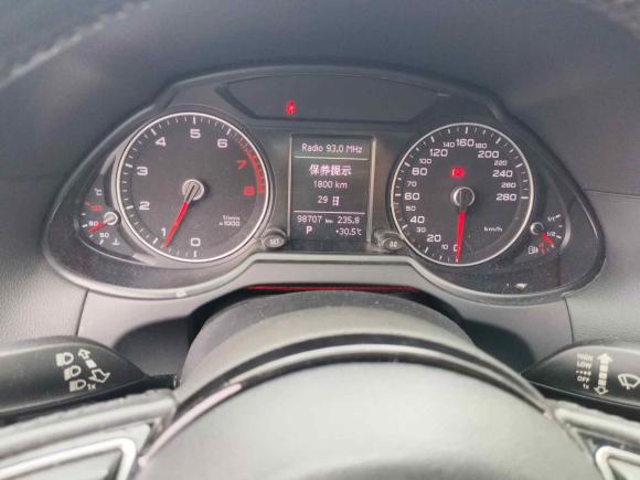 [嘉兴·浙F] 二手奥迪奥迪Q52015款 40 TFSI 进取型