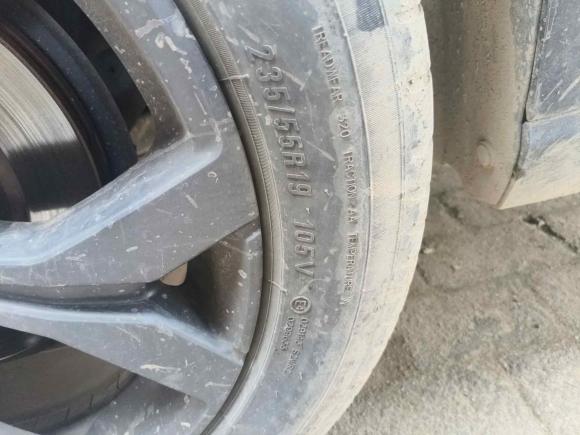 [西安·陕A] 二手星途星途揽月2021款 390T 四驱星耀版