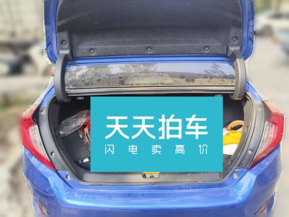 [济南·鲁A] 二手本田思域2016款 220TURBO CVT豪华版