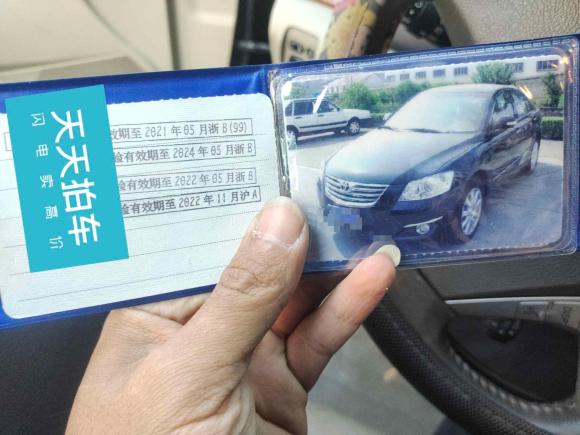 [上海·浙B] 二手丰田凯美瑞2007款 240V NAVI至尊导航版