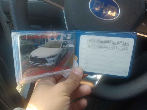 [杭州·浙A] 二手比亚迪比亚迪e22021款 舒适型