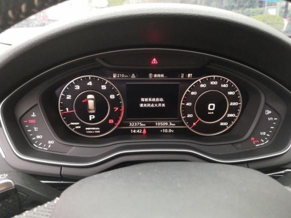 [南京·苏A] 二手奥迪奥迪A42017款 45 TFSI allroad quattro 运动型