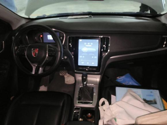 [上海·沪D] 二手荣威荣威RX52017款 20T 两驱自动互联网智尊版