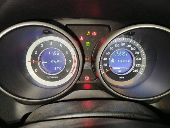 [台州·浙J] 二手奔腾奔腾X802013款 2.0L 自动舒适型