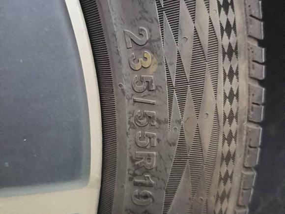 [成都·川A] 二手大众威然2020款 330TSI 豪华版