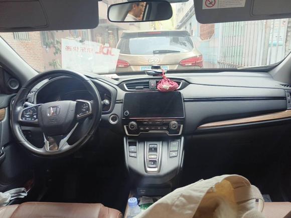 [佛山·粤Y] 二手本田本田CR-V2021款 锐·混动 2.0L 四驱净骋版