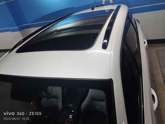 [武汉·鄂A] 二手长安长安CS75 PLUS2021款 2.0T 自动领航型