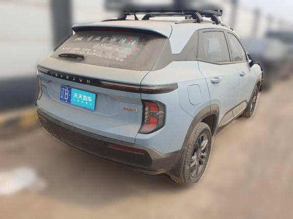 [济南·辽B] 二手宝骏宝骏RS-32020款 1.5L CVT 24小时在线精英型