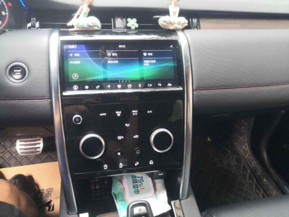 [成都·川A] 二手路虎发现运动版2020款 249PS R-Dynamic 性能版