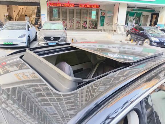 [深圳·粤B] 二手零跑汽车零跑C112021款 改款 豪华版