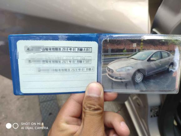 [南昌·赣M] 二手菲亚特菲翔2012款 1.4T 自动悦享版