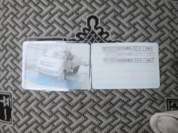 [西安·陕U] 二手长安跨越跨越王X52021款 2.0L汽油CNG舒适版单排双后轮栏板3600mm货箱LJ481QS6