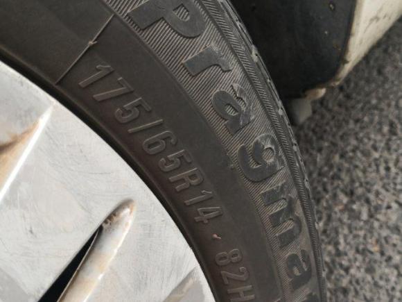 [常州·闽B] 二手理念理念S12014款 1.3L 自动舒适版