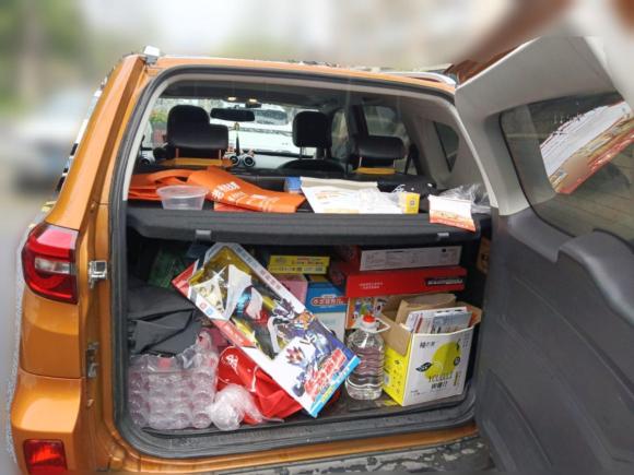 [杭州·浙A] 二手凯翼凯翼X32017款 1.6L CVT发烧友版 国V