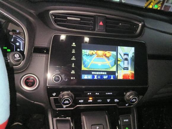 [杭州·鄂A] 二手本田本田CR-V新能源2021款 锐·混动e+ 2.0L 睿雅版