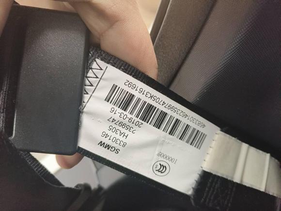 [苏州·苏E] 二手宝骏宝骏E2002019款 250KM 智行版