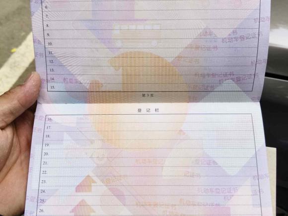 [合肥·皖A] 二手日产阳光2015款 1.5XE CVT舒适版