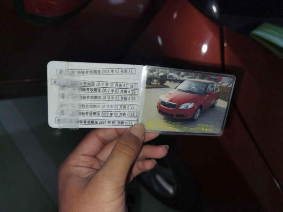 [杭州·浙A] 二手斯柯达晶锐2008款 1.6L 自动晶享版