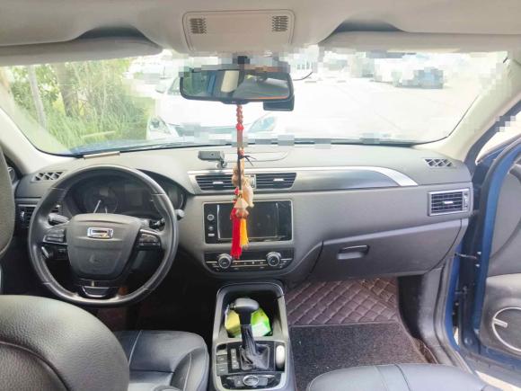 [芜湖·皖B] 二手观致观致52017款 1.6T 自动旗舰型