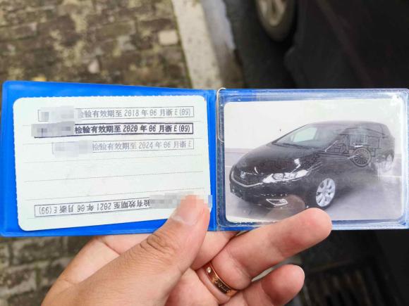 [湖州·浙E] 二手本田杰德2013款 1.8L 自动舒适版 5座