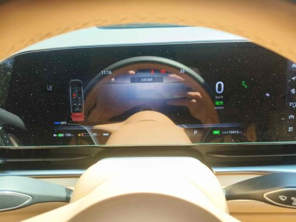 [南昌·赣A] 二手岚图汽车岚图梦想家2024款 PHEV 超长续航尊贵版