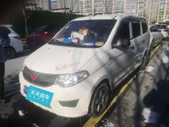 [南京·苏A] 五菱汽车五菱宏光2018款1.5L经典款S基本型