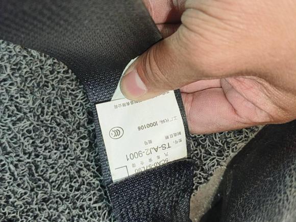 [嘉兴·浙C] 二手奔腾奔腾X802015款 2.0L 自动舒适型