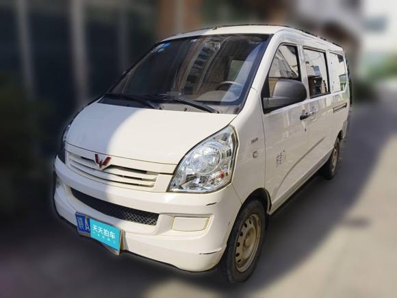 五菱汽车五菱荣光2014款 1.5L S 基本型「南昌二手车」「天天拍车」