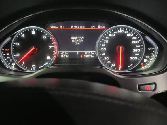 [上海·沪A] 二手奥迪奥迪A82014款 A8L 45 TFSI quattro豪华型