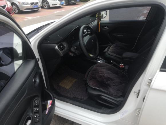 [北京·冀A] 二手雪铁龙爱丽舍2015款 质尚版 1.6L 自动时尚型