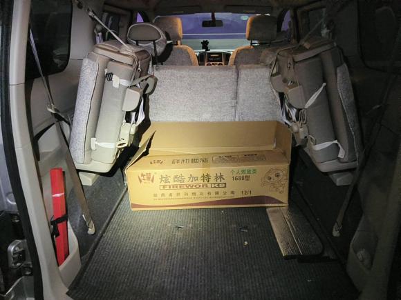 [南京·苏A] 二手日产日产NV2002016款 1.6L CVT豪华型