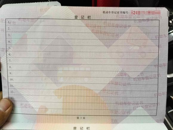 [成都·川G] 二手哈弗哈弗M62021款 PLUS 1.5T DCT精英智联型