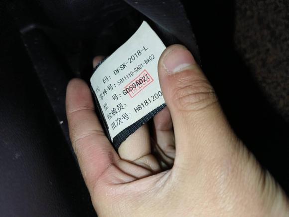 [宁波·浙B] 二手东风风光风光5802016款 1.8L 手动舒适型