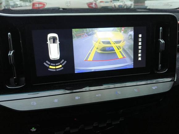 [上海·沪C] 二手宝骏宝骏RM-52019款 1.5T CVT 24小时在线精英型 6座