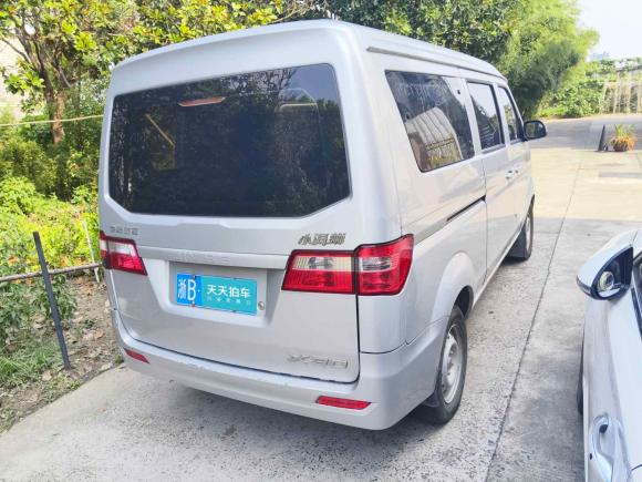 [上海·浙B] 二手金杯小海狮X302020款 1.5L 超享型国VI SWC15M