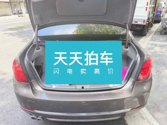[南京·苏A] 二手宝马宝马7系2014款 730Li 臻享型