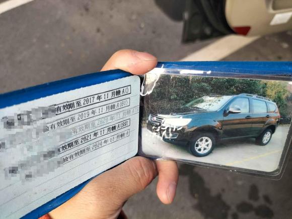 [南昌·赣M] 二手陆风陆风X82012款 探索版 2.0T 柴油4X2豪华型