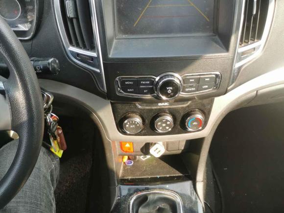 [上海·沪C] 二手北汽幻速北汽幻速H32015款 1.5L 手动豪华型