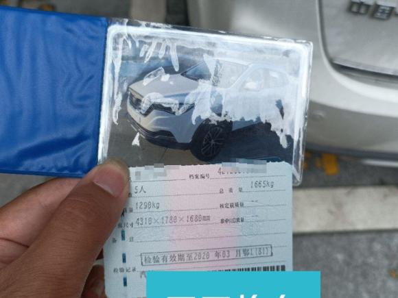 [宁波·鄂L] 二手奔腾奔腾X402017款 1.6L 手动豪华型