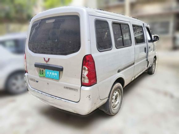 [广州·粤A] 二手五菱汽车五菱荣光EV2020款 客车版基本型7座300KM