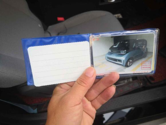 [上海·沪A] 二手宝骏宝骏E3002020款 Plus 星际智趣版