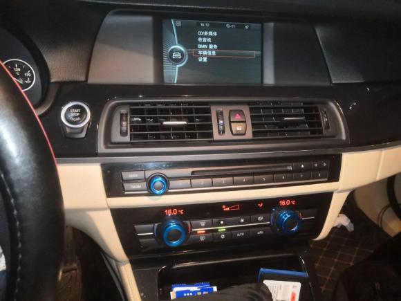 [南京·川A] 二手宝马宝马5系2012款 520Li 典雅型