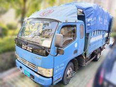 [上海·苏A] 东风东风皮卡2015款 2.4T P66 两驱精英型加长4D25U