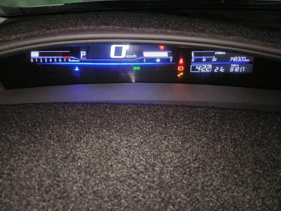 [合肥·皖A] 二手本田杰德2017款 210TURBO CVT豪华版 5座