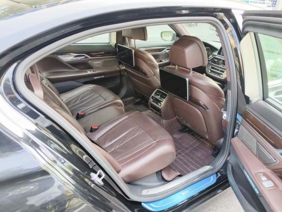 [合肥·皖A] 二手宝马宝马7系2017款 740Li xDrive 豪华型