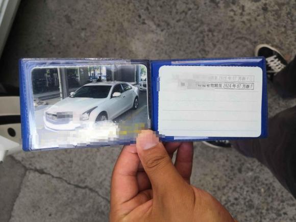 [嘉兴·浙F] 二手凯迪拉克凯迪拉克ATS-L2016款 28T 时尚型