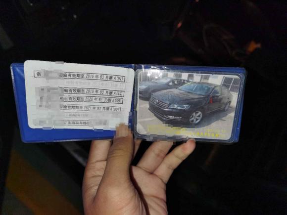 [杭州·浙A] 二手大众帕萨特2011款 1.8TSI DSG御尊版